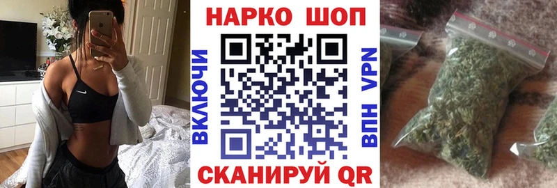 Хочу наркоту Химки Гашиш КОКАИН Меф