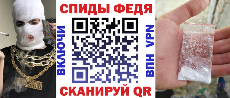 АМФ 97%  сколько стоит  Химки 
