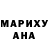 МЕТАДОН methadone Gerassim Khan