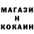 Кетамин VHQ Dezinger Dezinger