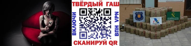 kraken онион  Химки  Гашиш VHQ  наркошоп 