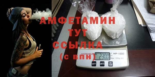 каннабис Апатиты