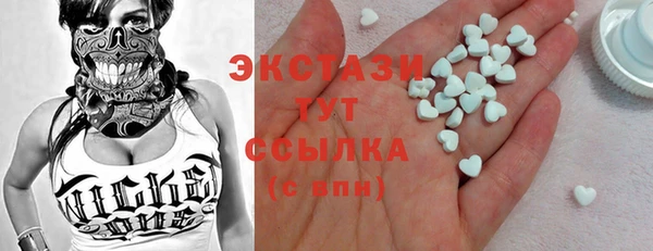 герыч Анива