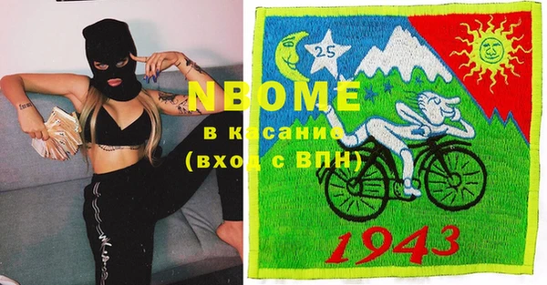 COCAINE Нея