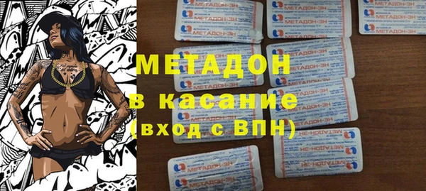 COCAINE Нея