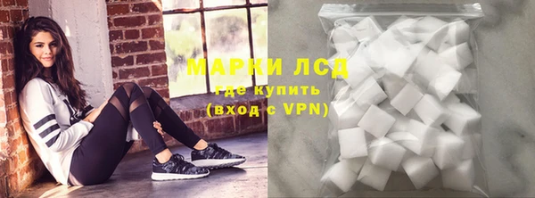 apvp Нефтегорск