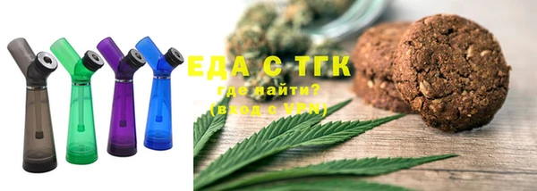 каннабис Апатиты