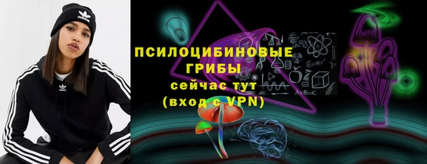 COCAINE Нея