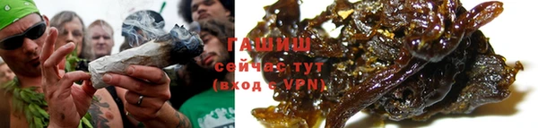 apvp Нефтегорск