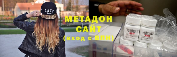 кокаин колумбия Нефтекумск