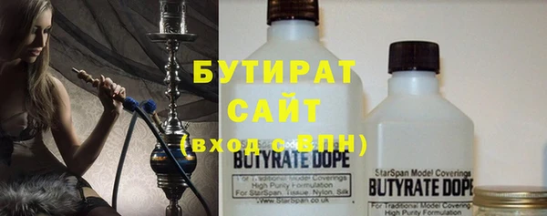 apvp Нефтегорск