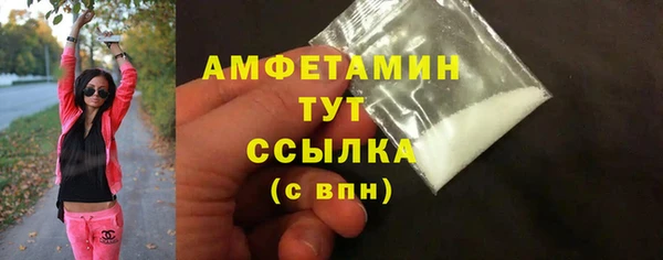 COCAINE Нея