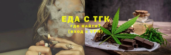 apvp Нефтегорск