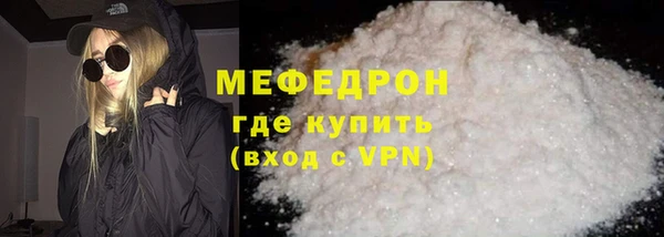 apvp Нефтегорск