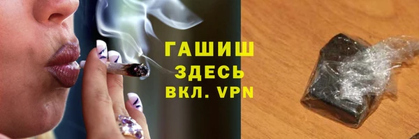 apvp Нефтегорск