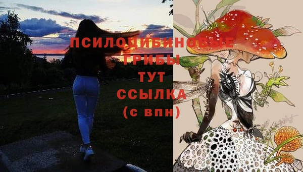 COCAINE Нея