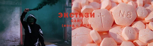 кокаин колумбия Нефтекумск