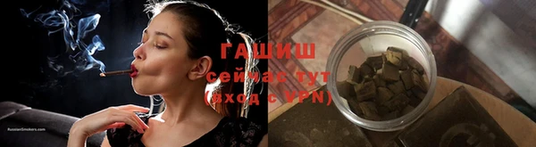 apvp Нефтегорск