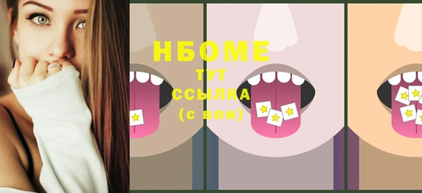 COCAINE Нея