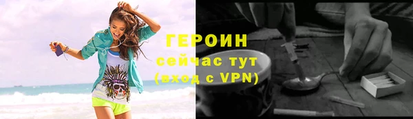 кокаин колумбия Нефтекумск