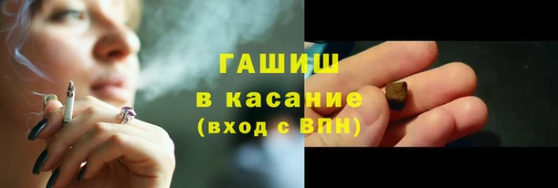 кокаин колумбия Нефтекумск