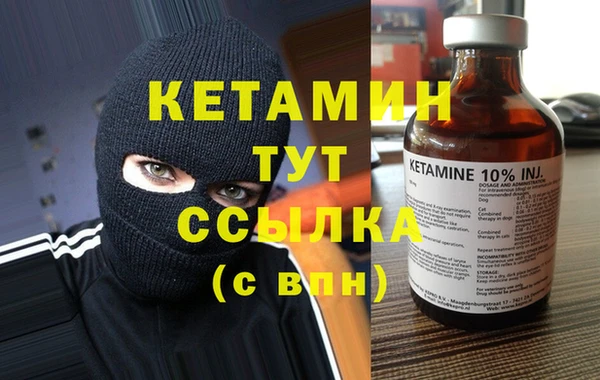 COCAINE Нея