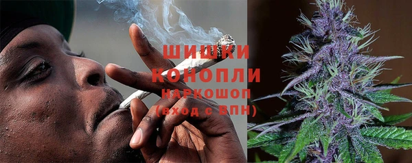 COCAINE Нея