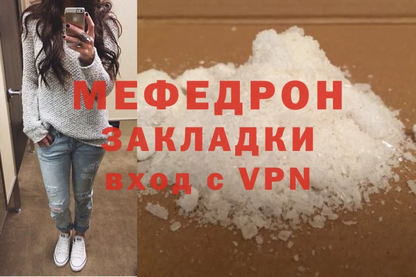 COCAINE Нея