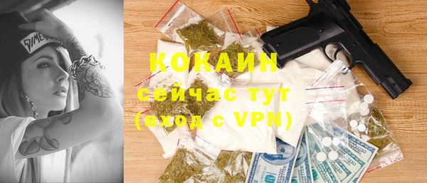 apvp Нефтегорск