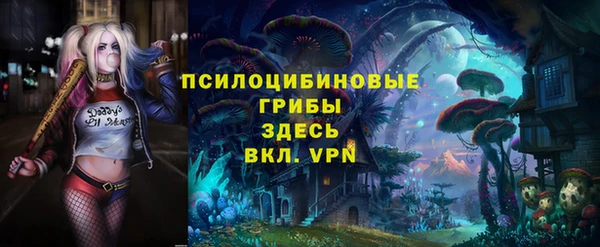 COCAINE Нея