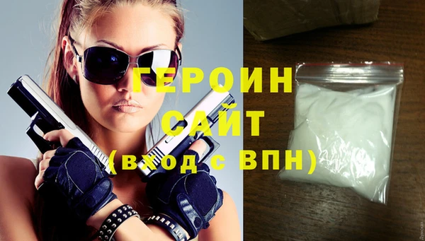 apvp Нефтегорск