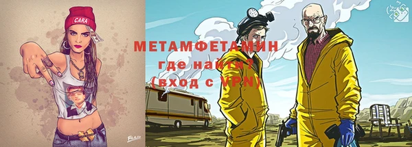 кокаин колумбия Нефтекумск