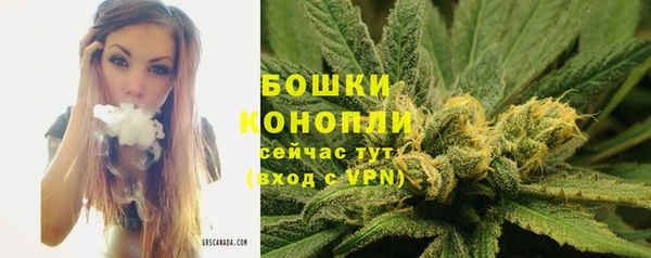 кокаин колумбия Нефтекумск