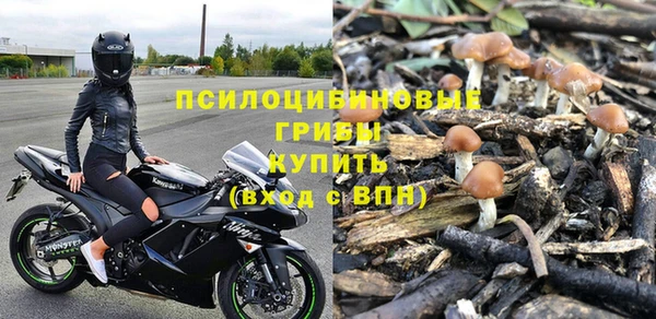 кокаин колумбия Нефтекумск