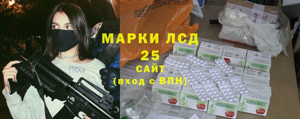 COCAINE Нея