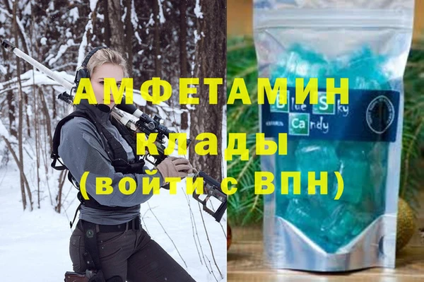 COCAINE Нея