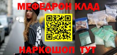гидропоника Обнинск