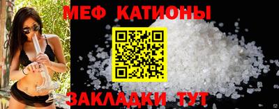 jwh Обь