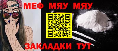 гидропоника Обнинск