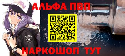 jwh Обь