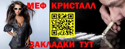 jwh Обь