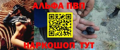 гидропоника Обнинск
