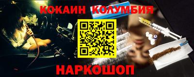 таблы Нягань