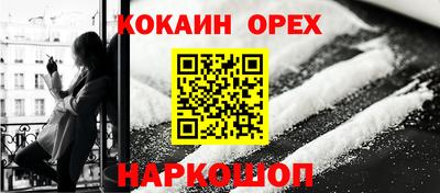 таблы Нягань