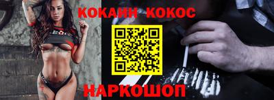 jwh Обь