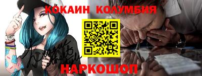 гидропоника Обнинск