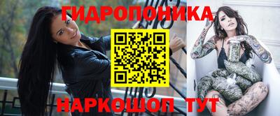 таблы Нягань