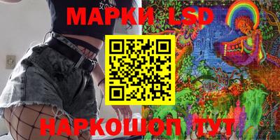 jwh Обь