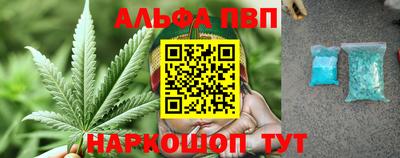 таблы Нягань