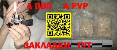 jwh Обь